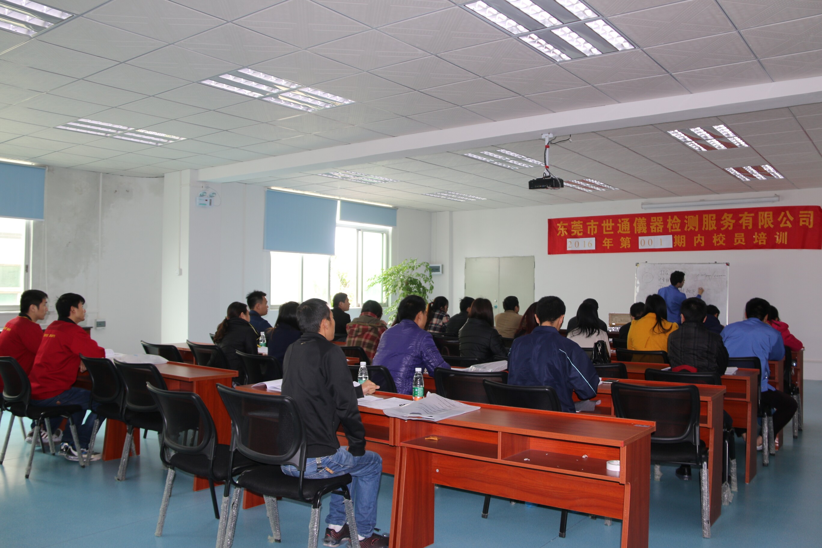 計量儀器校正圖片/計量儀器校正樣板圖 (4)