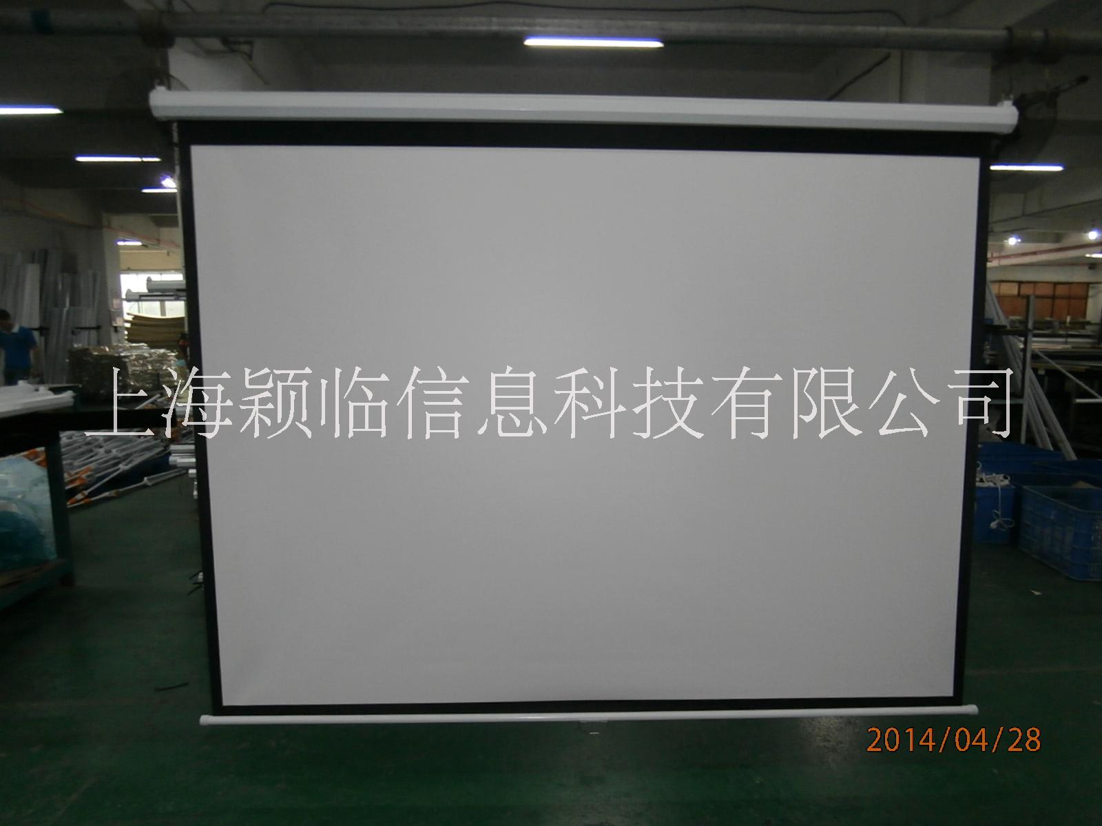 供应60寸72寸84寸100寸120寸4：3 16:9 手动幕布投影屏幕投影幕上海自锁幕