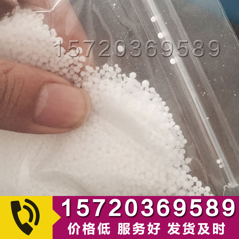 粒堿出口圖片/粒堿出口樣板圖 (2)