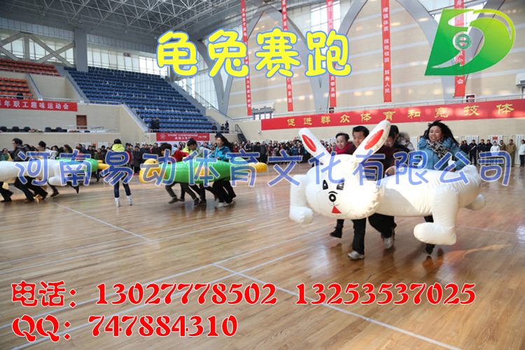 協(xié)作圖片/協(xié)作樣板圖 (4)