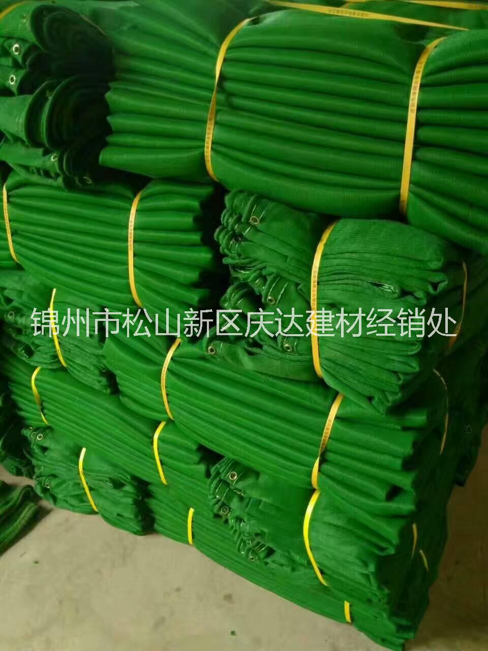 安全網(wǎng)，安全帶圖片/安全網(wǎng)，安全帶樣板圖 (3)