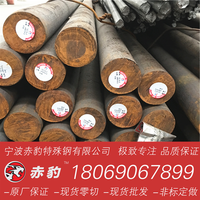 sum22易切削鋼圖片/sum22易切削鋼樣板圖 (2)