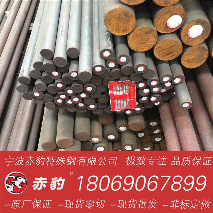 1215易切削鋼圖片