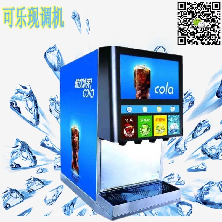 可樂機設(shè)備圖片/可樂機設(shè)備樣板圖 (1)