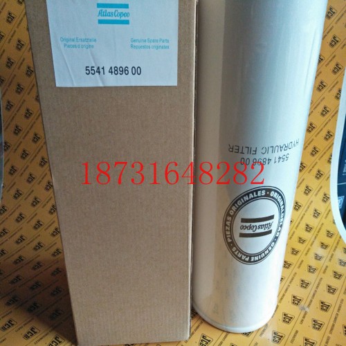 RE504836強(qiáng)鹿濾芯浩業(yè)濾芯圖片/RE504836強(qiáng)鹿濾芯浩業(yè)濾芯樣板圖 (2)