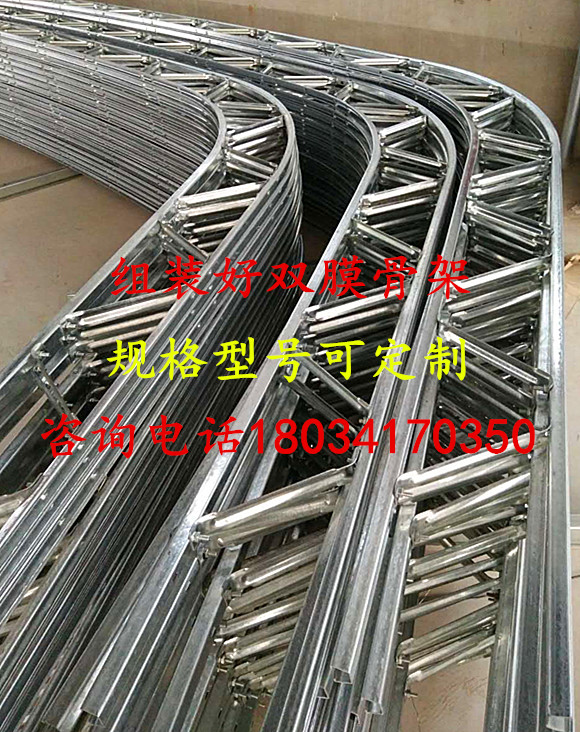 C型槽骨架,C型槽雙梁保溫骨架,C型槽骨架圖片