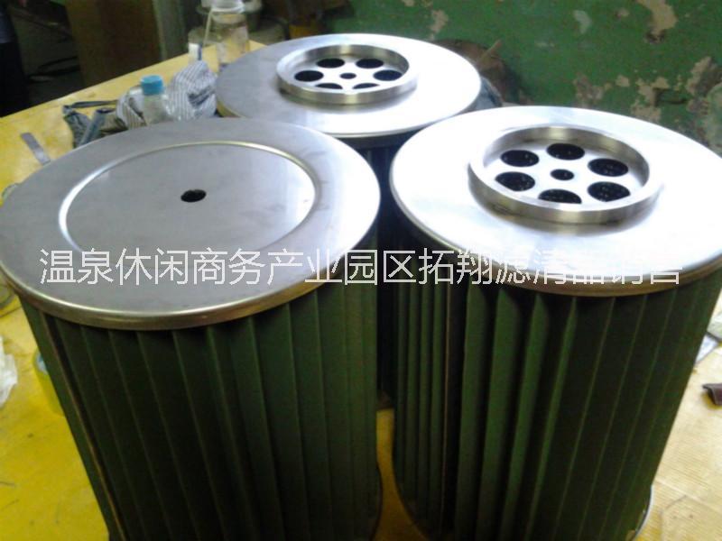 供應(yīng)分離濾芯|聚結(jié)濾芯|預(yù)過濾芯|拓翔濾清器廠