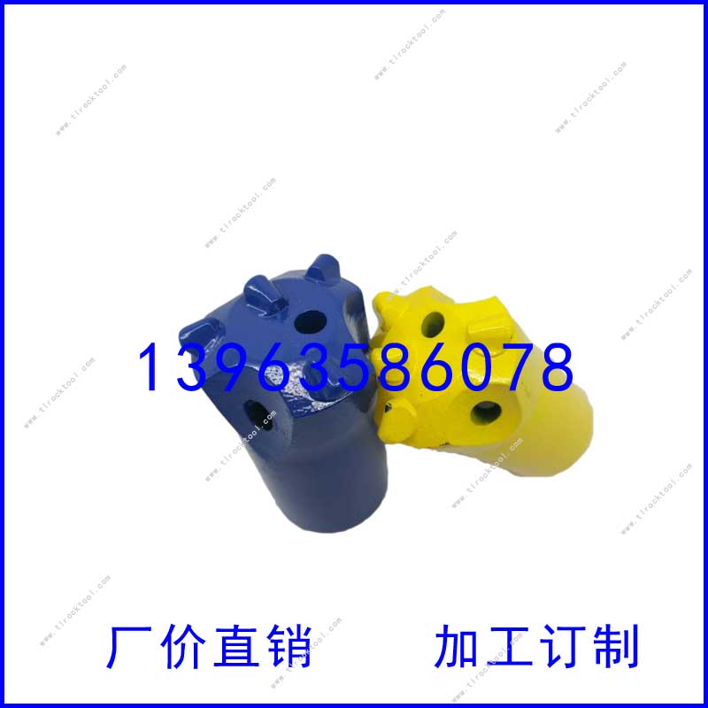廠價直銷42mm*耐磨優(yōu)質(zhì)球齒釬頭（1*8 3*9） Q442-723