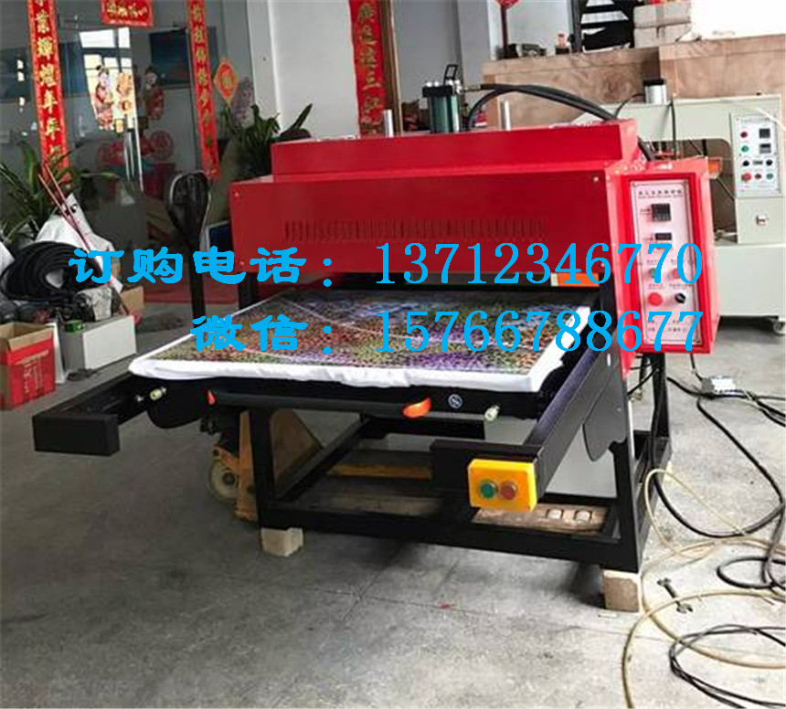 油壓雙工位升華轉(zhuǎn)印機圖片/油壓雙工位升華轉(zhuǎn)印機樣板圖 (2)
