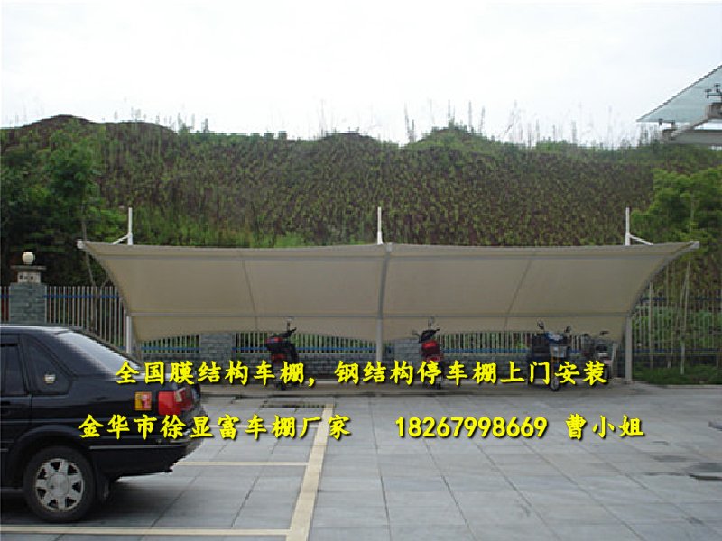 鋼結構停車棚圖片