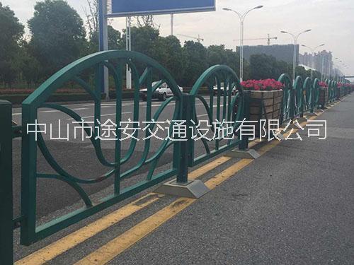 途安護欄 花式護欄  廠家直銷/隔離欄/防護欄/市政公路隔離欄