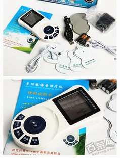 多功能語音理療儀保健按摩用品數(shù)碼經(jīng)絡理療儀廠家批發(fā)大量生產(chǎn)