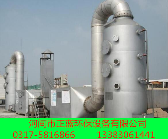 PP噴淋塔參數(shù)報價  廢氣凈化塔圖片