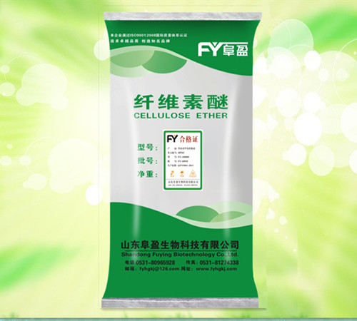 羥丙基甲基纖維素圖片/羥丙基甲基纖維素樣板圖 (4)