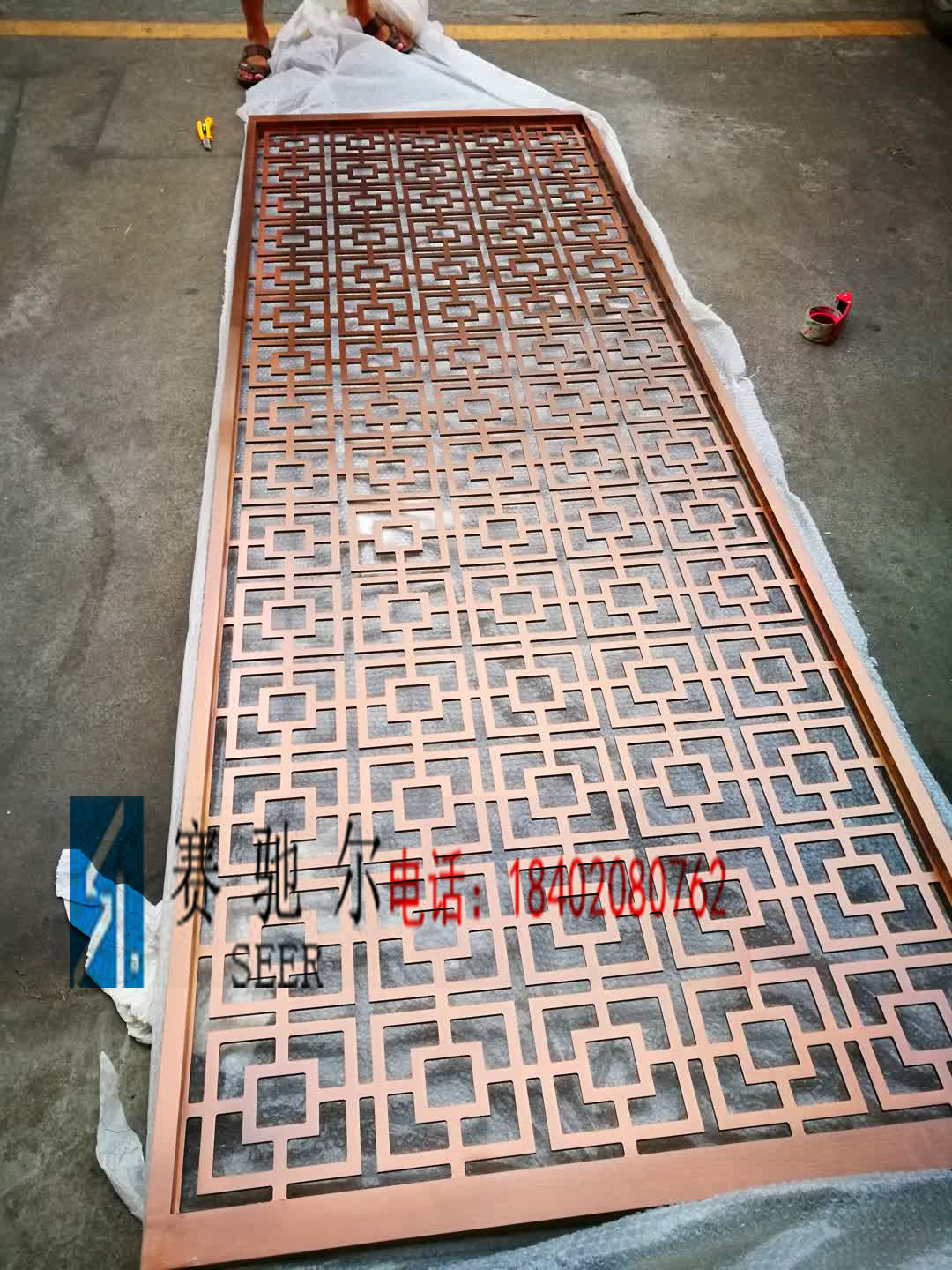 不銹鋼屏風(fēng)圖片