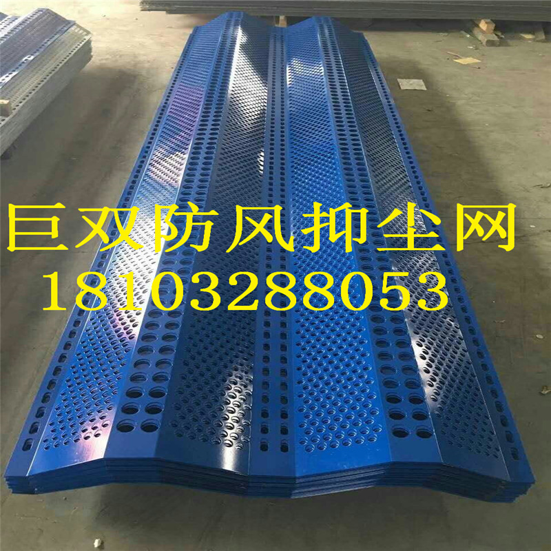 優(yōu)質(zhì)防風(fēng)抑塵網(wǎng)廠家圖片/優(yōu)質(zhì)防風(fēng)抑塵網(wǎng)廠家樣板圖 (4)