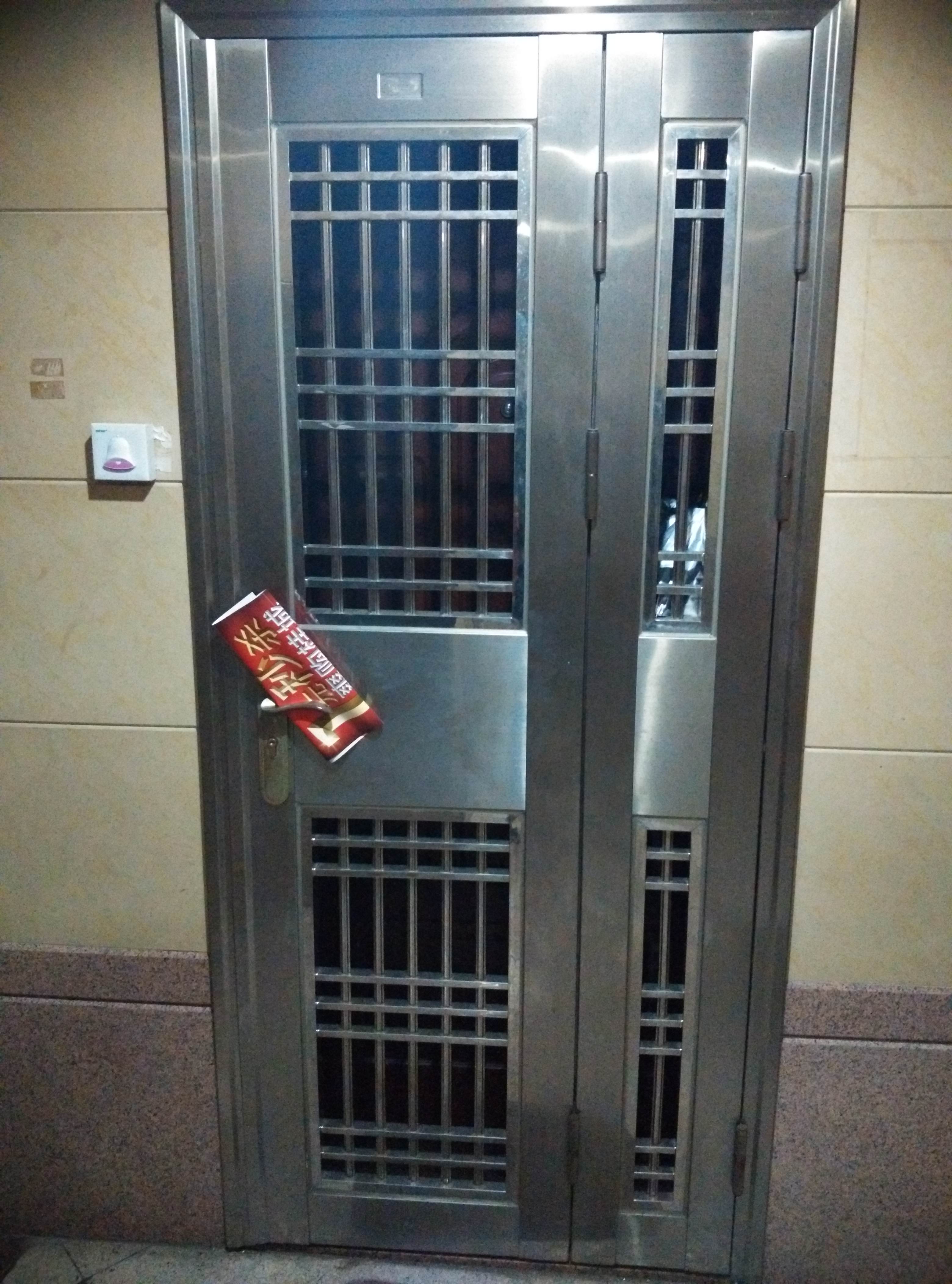 廣州專業(yè)市場投遞派單團隊圖片/廣州專業(yè)市場投遞派單團隊樣板圖 (3)
