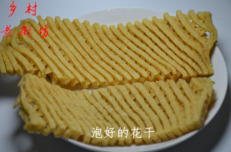 豆腐串圖片/豆腐串樣板圖 (3)