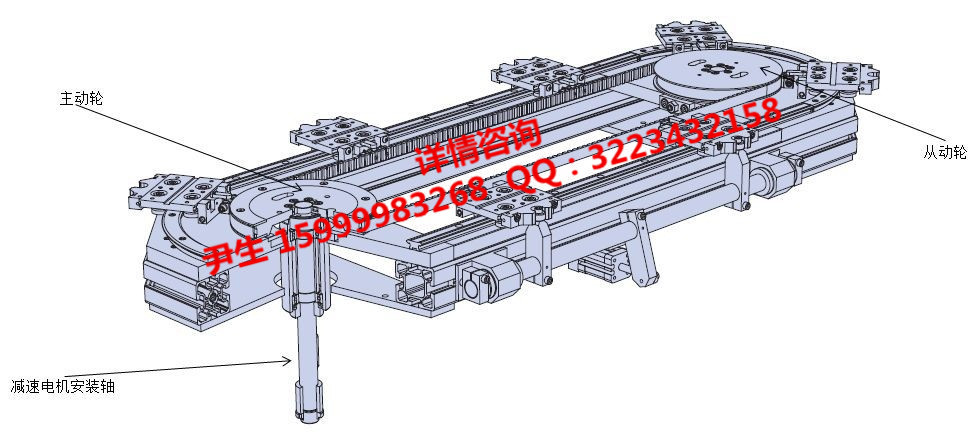 hepco精密環(huán)形軌道圖片/hepco精密環(huán)形軌道樣板圖 (3)