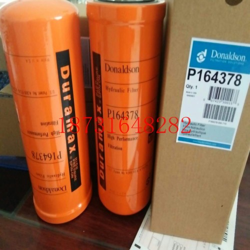 p164375唐納森濾芯圖片
