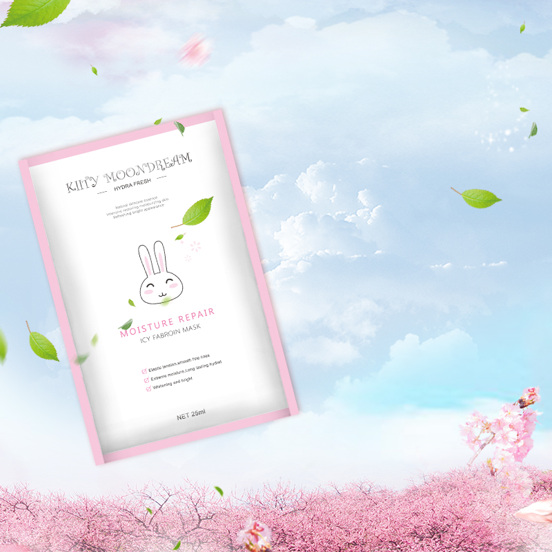 蠶絲面膜圖片/蠶絲面膜樣板圖 (3)