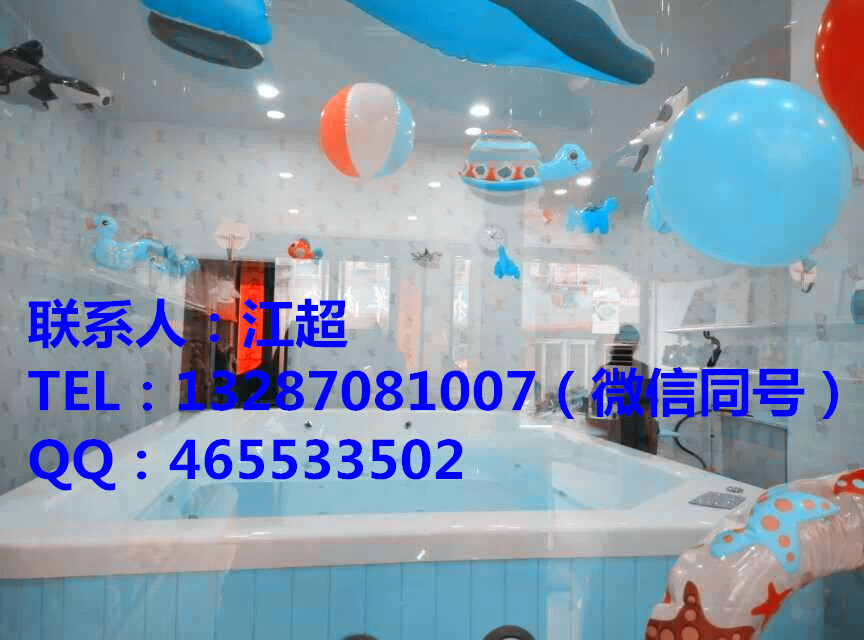 嬰幼兒游泳、撫觸按摩知多少圖片