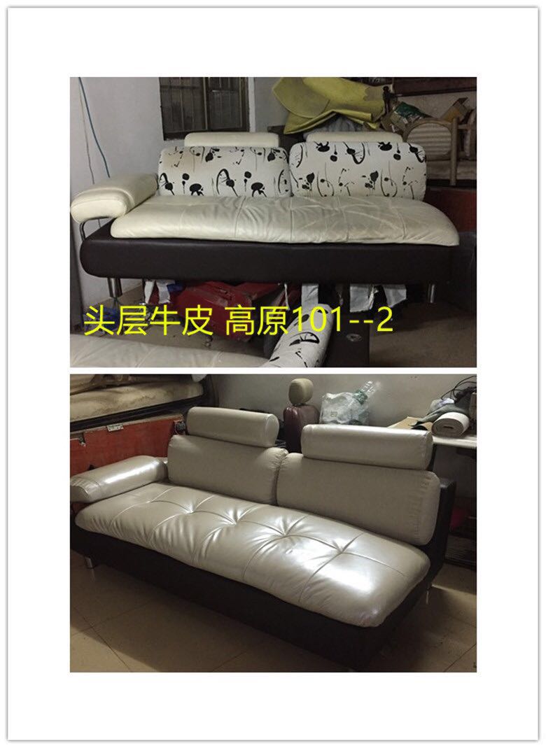 番禺區(qū)圖片/番禺區(qū)樣板圖 (2)