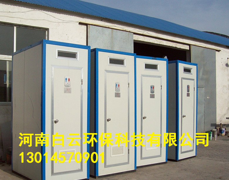 公共衛(wèi)生間圖片/公共衛(wèi)生間樣板圖 (2)