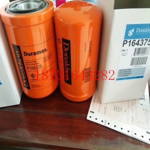 p165705唐納森液壓濾芯圖片/p165705唐納森液壓濾芯樣板圖 (4)