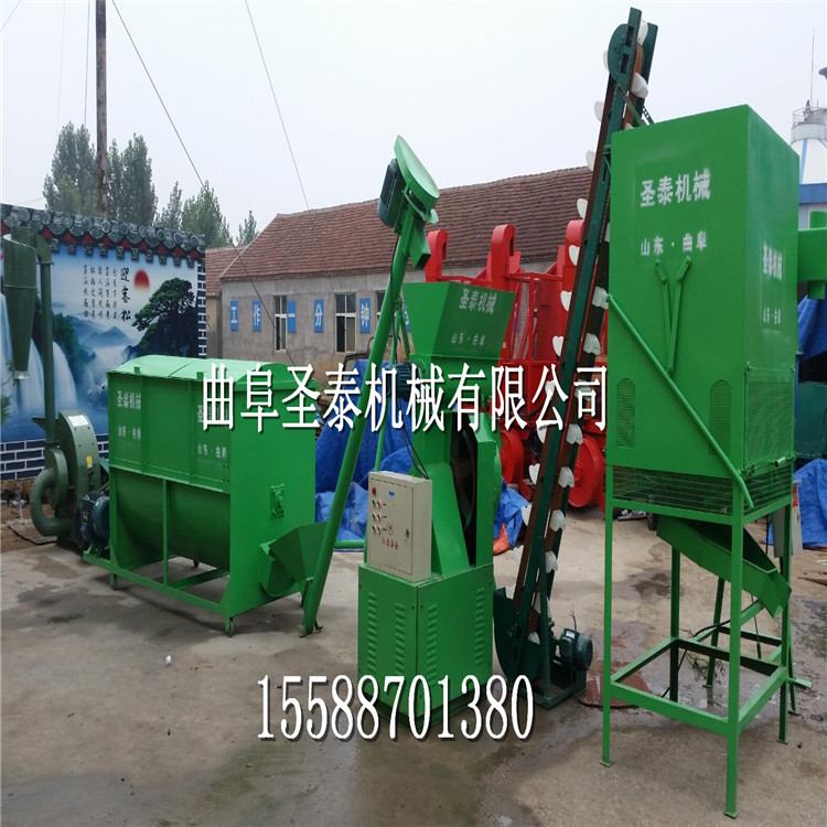 飼料粉碎攪拌機(jī) 臥式飼料攪拌機(jī)圖片/飼料粉碎攪拌機(jī) 臥式飼料攪拌機(jī)樣板圖 (3)