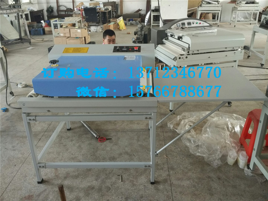 皮革貼合機圖片/皮革貼合機樣板圖 (4)