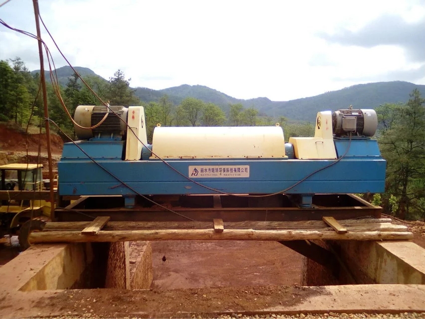 熱電廠圖片/熱電廠樣板圖 (4)