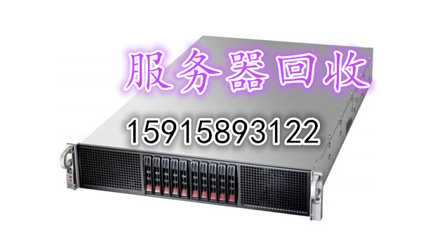 顯示器回收圖片/顯示器回收樣板圖 (4)