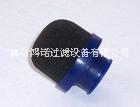 工程機(jī)械機(jī)油濾清器LF9000圖片/工程機(jī)械機(jī)油濾清器LF9000樣板圖 (2)
