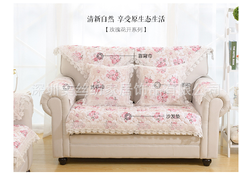 玫瑰花開圖片/玫瑰花開樣板圖 (4)