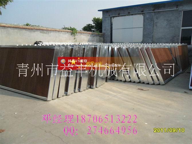 降溫濕簾墻圖片/降溫濕簾墻樣板圖 (4)