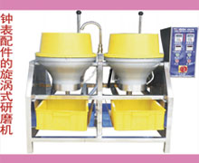 玳瑁拋光機(jī)|樂(lè)器小號(hào)拋光機(jī)|長(zhǎng)笛圖片