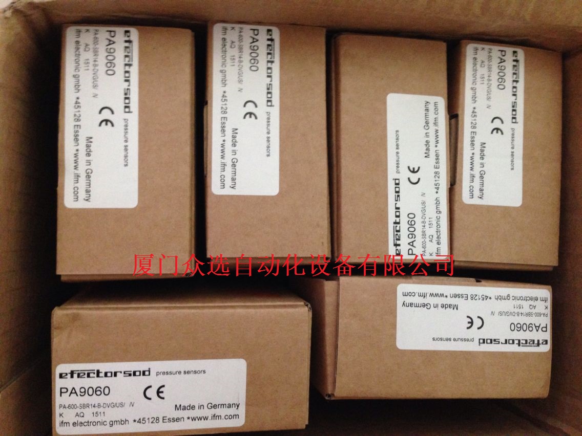 壓力傳感器圖片/壓力傳感器樣板圖 (3)