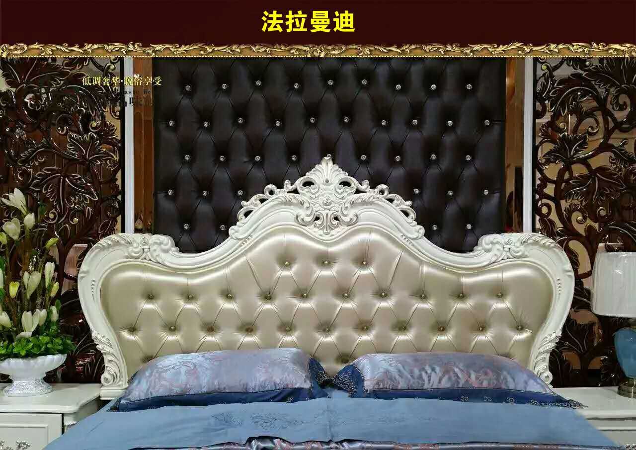 法式床頭圖片/法式床頭樣板圖 (3)