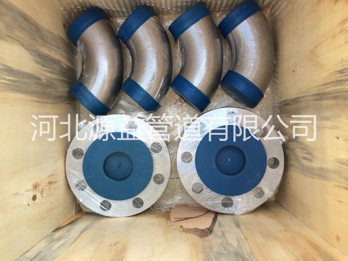 對(duì)焊法蘭GB/T9115圖片/對(duì)焊法蘭GB/T9115樣板圖 (4)