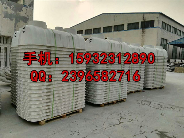 *一體化生物化糞池規(guī)格型號(hào)