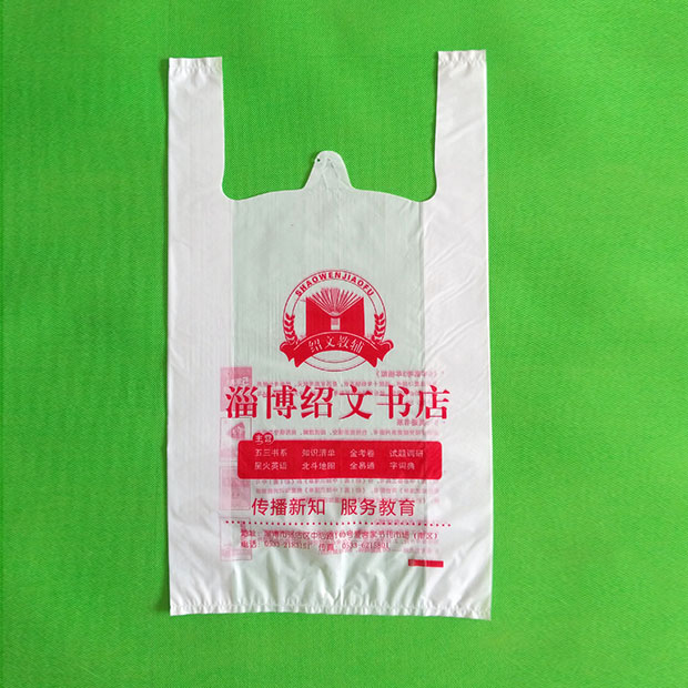 廣西塑料袋廠家在生產(chǎn)塑料背心袋圖片
