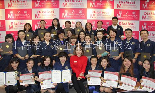 岳陽學(xué)繡眉 如何正確選擇紋繡培訓(xùn)