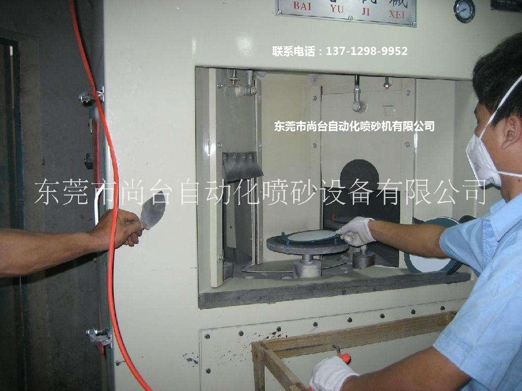 珠海表面處理自動(dòng)噴砂機(jī)圖片/珠海表面處理自動(dòng)噴砂機(jī)樣板圖 (3)