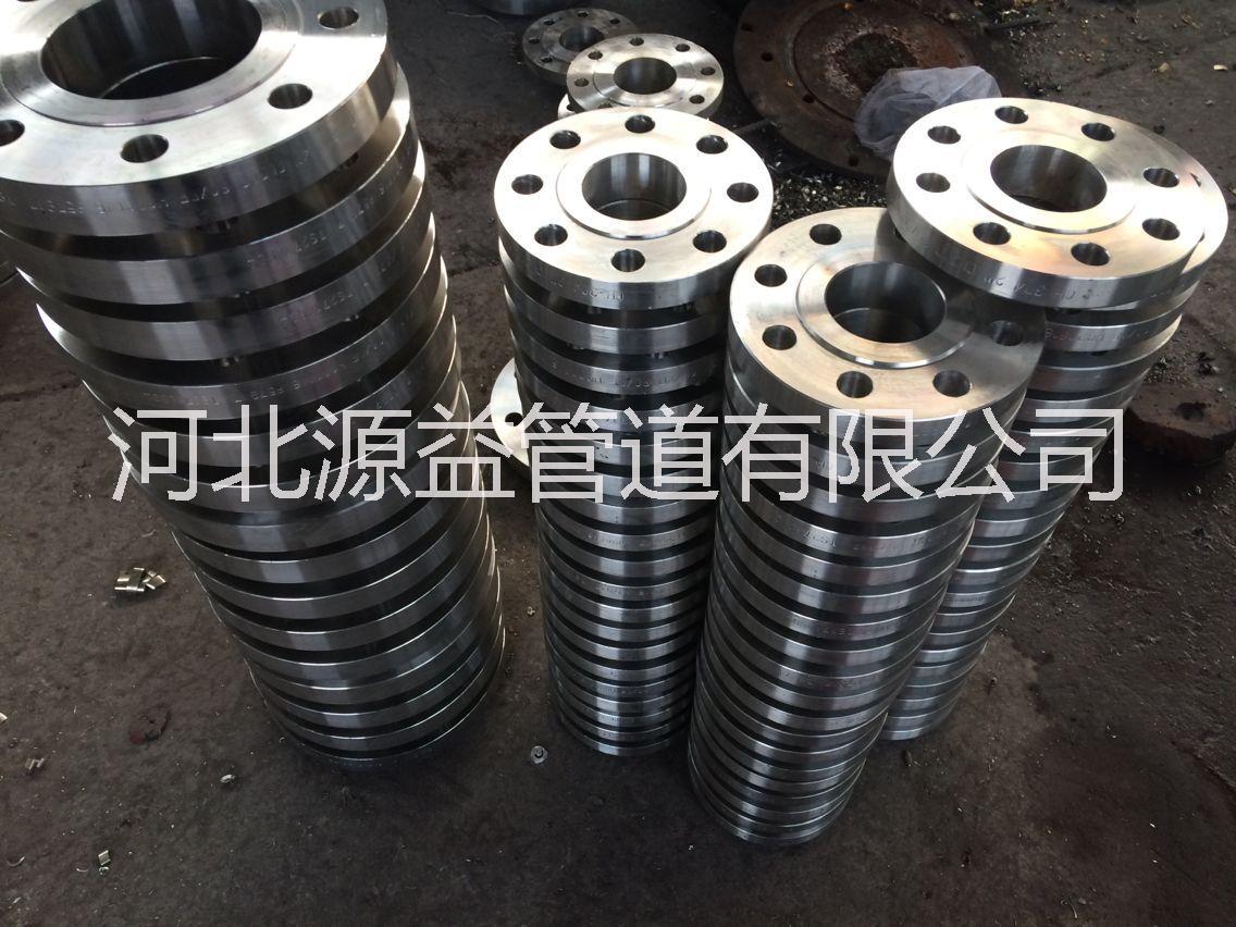 HG/T20593-97板式平焊圖片