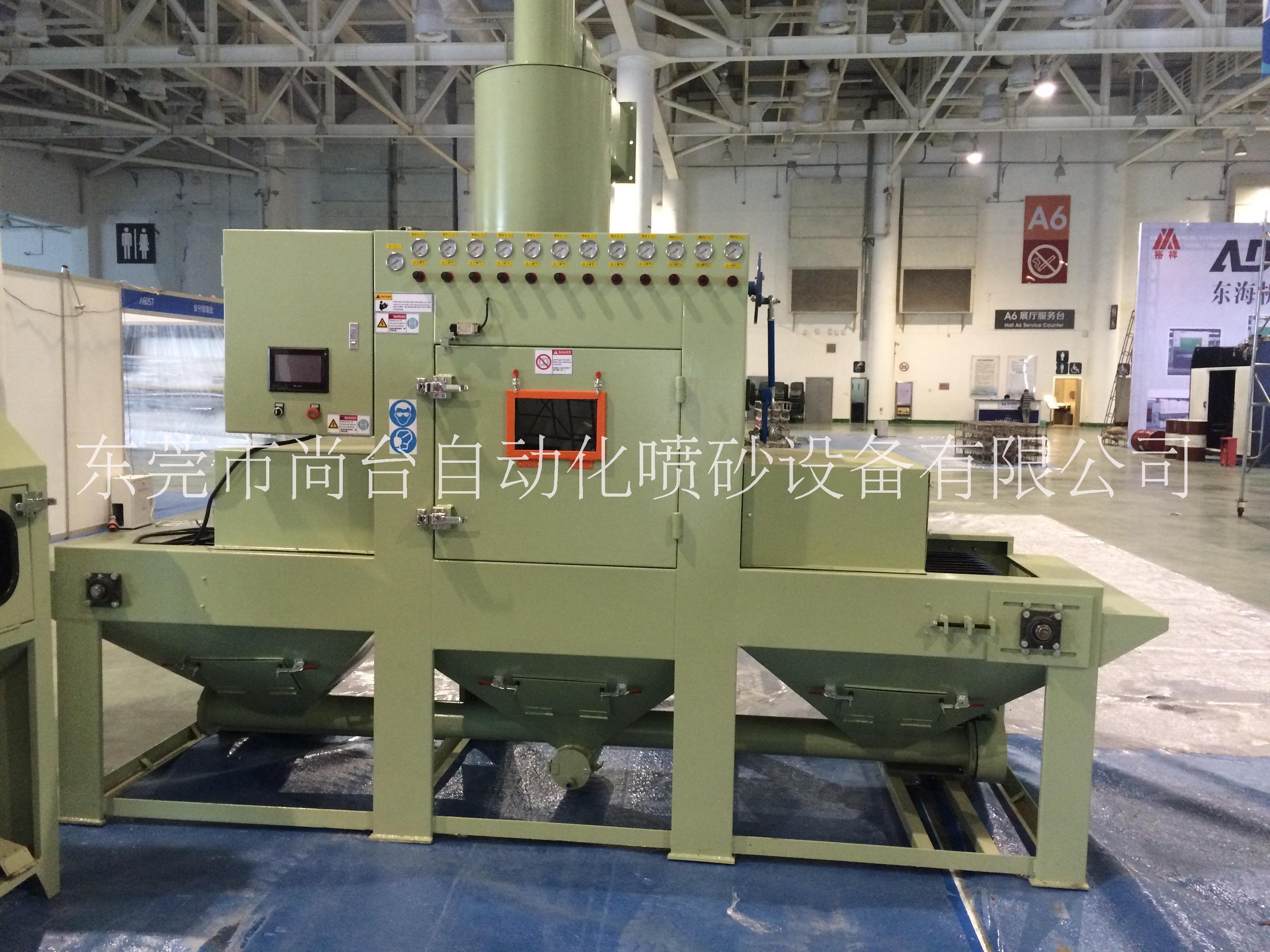 噴砂機(jī)圖片/噴砂機(jī)樣板圖 (3)