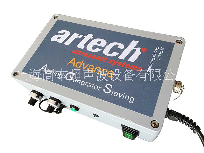 德國阿泰克AGS超聲波發(fā)生器 阿泰克AGS系列超聲波發(fā)生器 Artech系AGS超聲波發(fā)生器