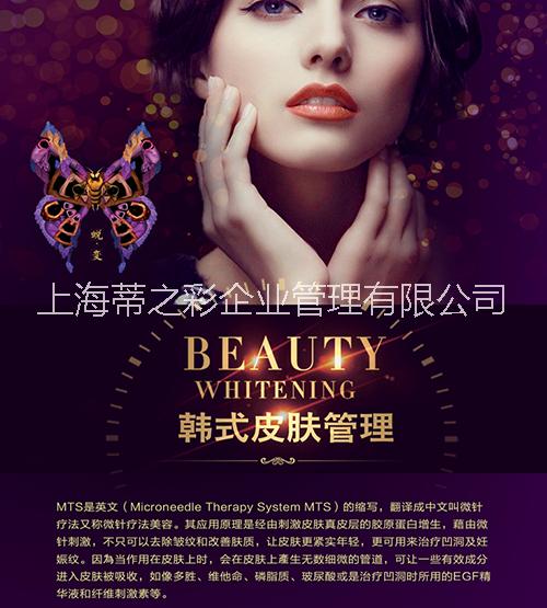 培訓學校圖片/培訓學校樣板圖 (4)