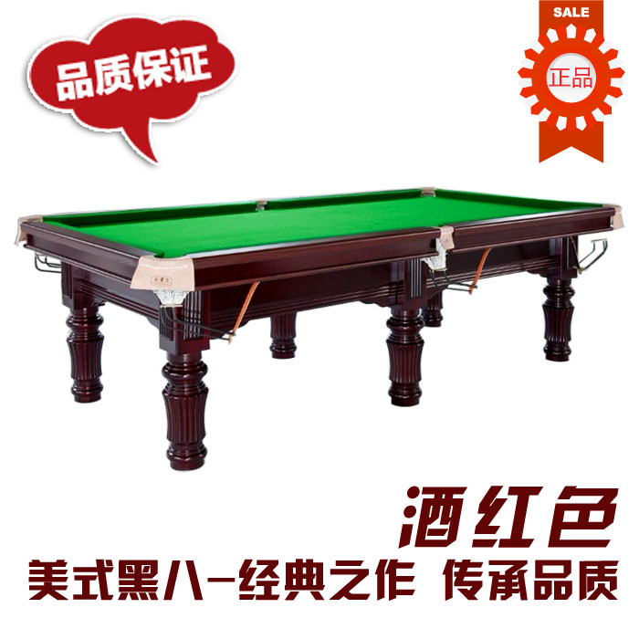 臺(tái)球桌換布圖片/臺(tái)球桌換布樣板圖 (4)