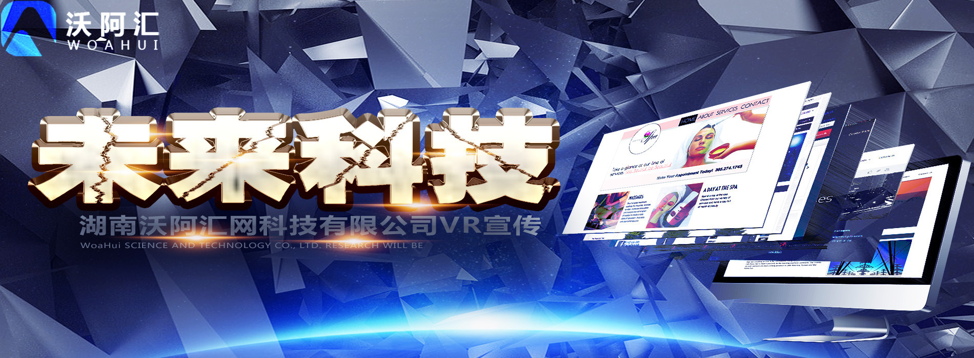 安全教育培訓(xùn)圖片/安全教育培訓(xùn)樣板圖 (1)